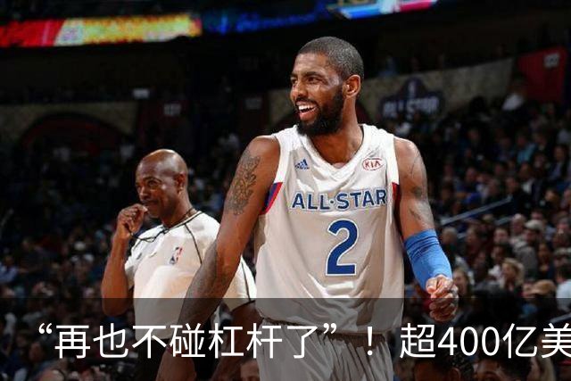 “再也不碰杠杆了”！超400亿美元归零，00后华尔街“AI股神”爆仓出局，抛售次日就暴涨，原定本周末结婚