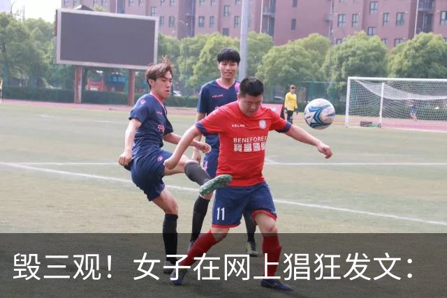 毁三观！女子在网上猖狂发文：“婆婆不是妈，惹我就干她！干赢我当家，干不赢我换下一家！” 如此三观，评论区一堆女网友争相模仿学习
