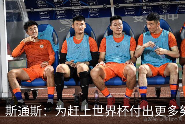 about image
