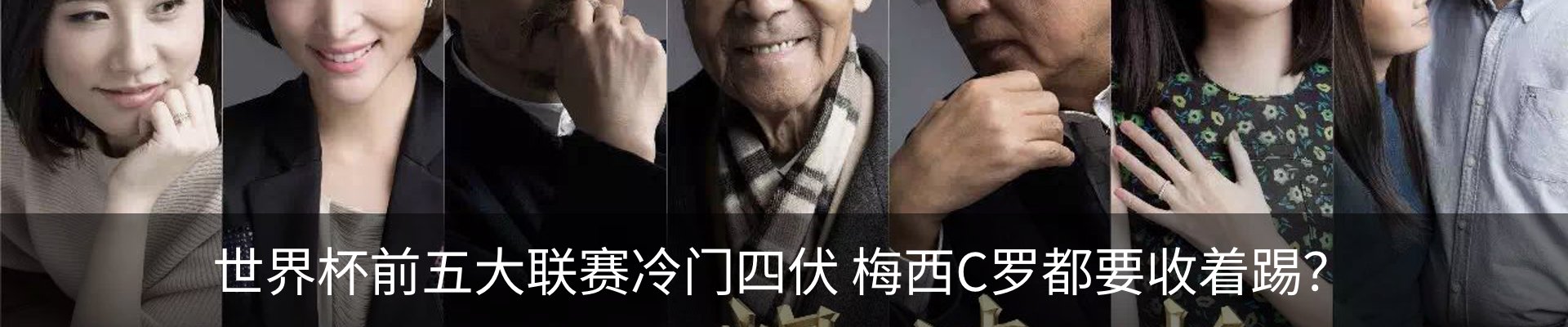 最新动态