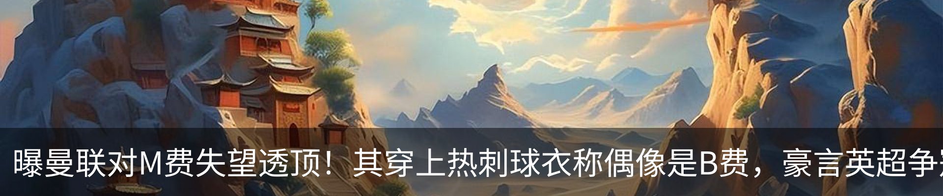 最新动态