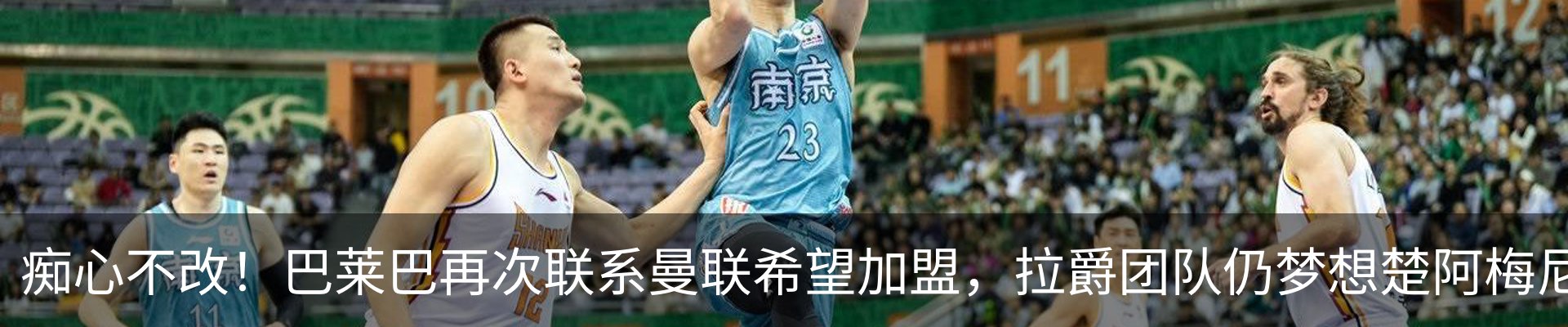 最新动态