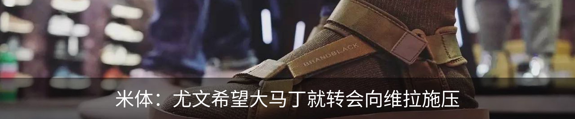 最新动态