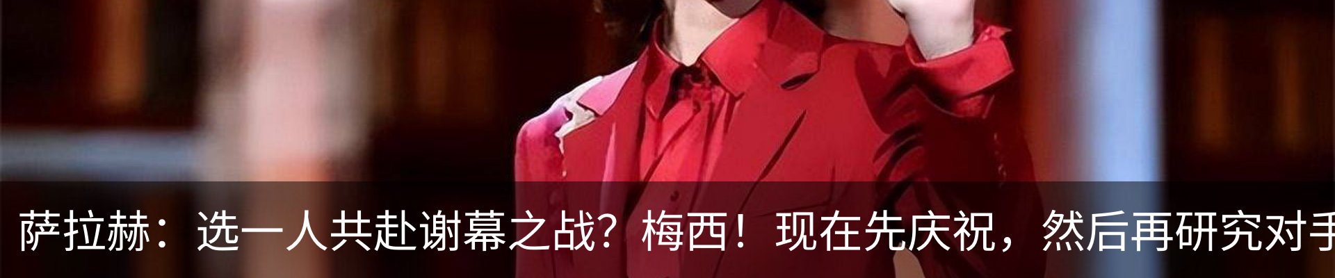 最新动态