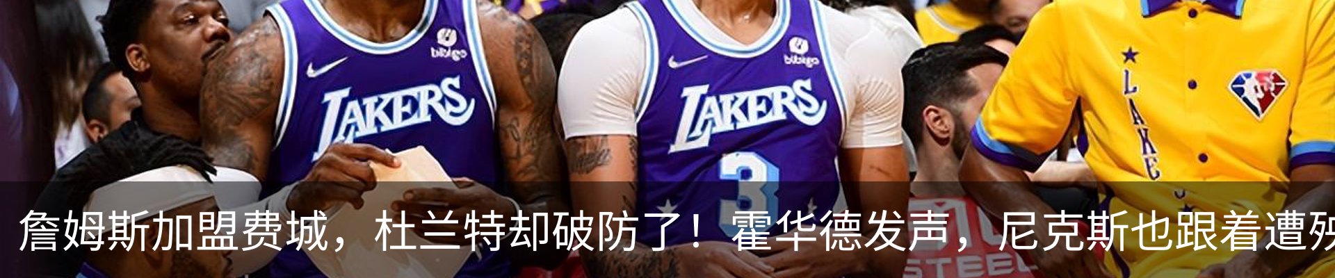 最新动态
