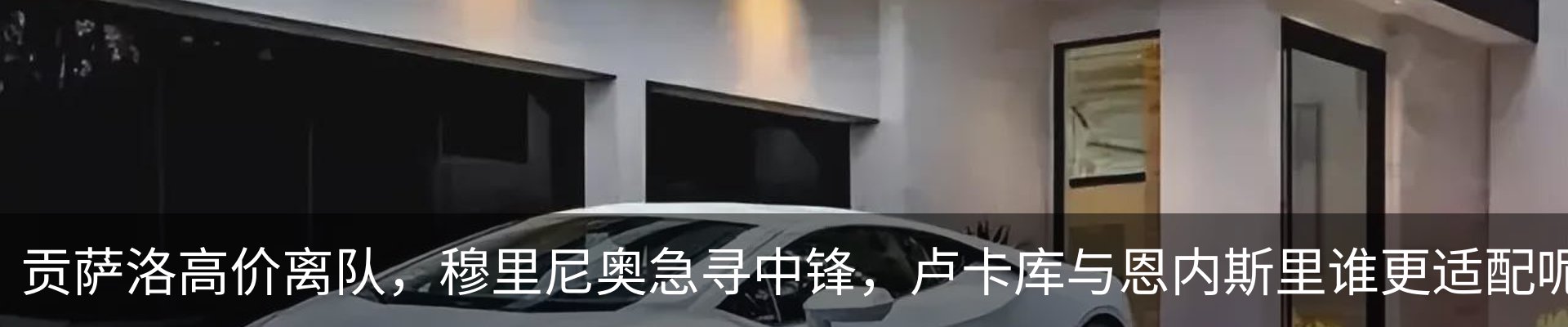 最新动态